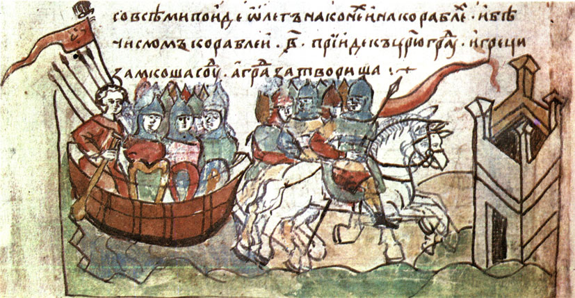 Поход Олега на Константинополь