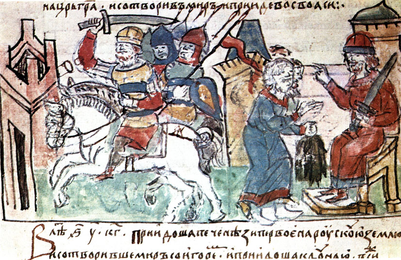 Поход Игоря на Константинополь