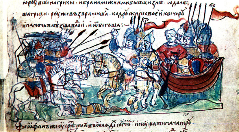 Бой войска Игоря с византийцами