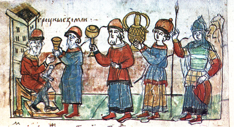 Византийцы приносят дары Игорю