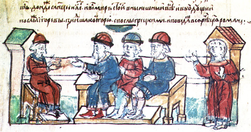 Заключение мирного договора между Русью и Византией
