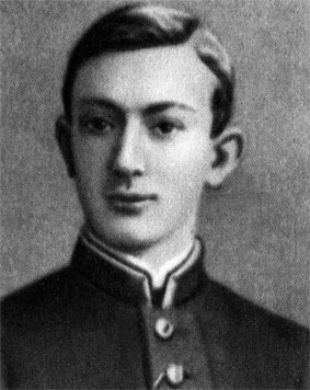 Георгий Васильевич Чичерин в студенческие годы