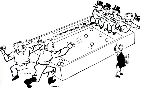 'Вышинский и Киселев воюют с империалистами' (рисунок из американской газеты)