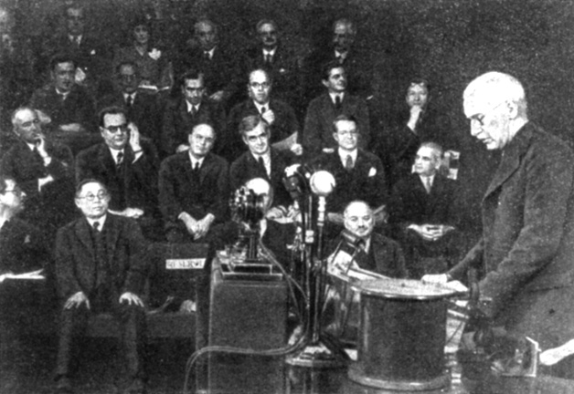 Заседание Британской ассоциации развития науки 27 сентября 1941 г.